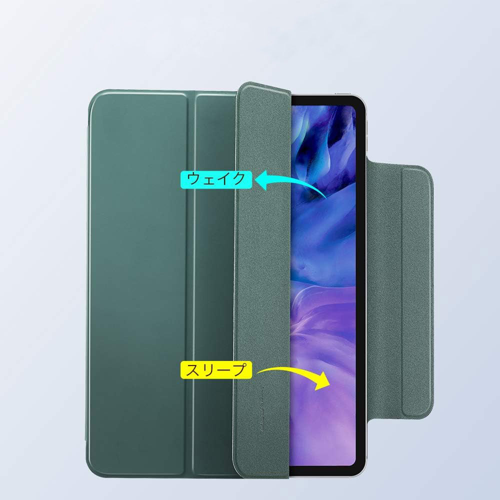 Capa para Apple iPad Pro 11 (2022) / Pro 11 (2021) / Pro 11 (2020) / Pro 11 (2018), ESR, Rebound, Verde Acetinado