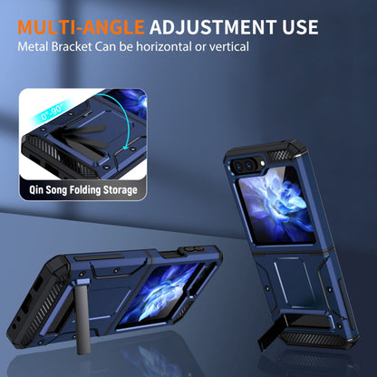 Case for Samsung Galaxy Z Flip5 F731, Techsuit, Hybrid Armor Kickstand, Blue