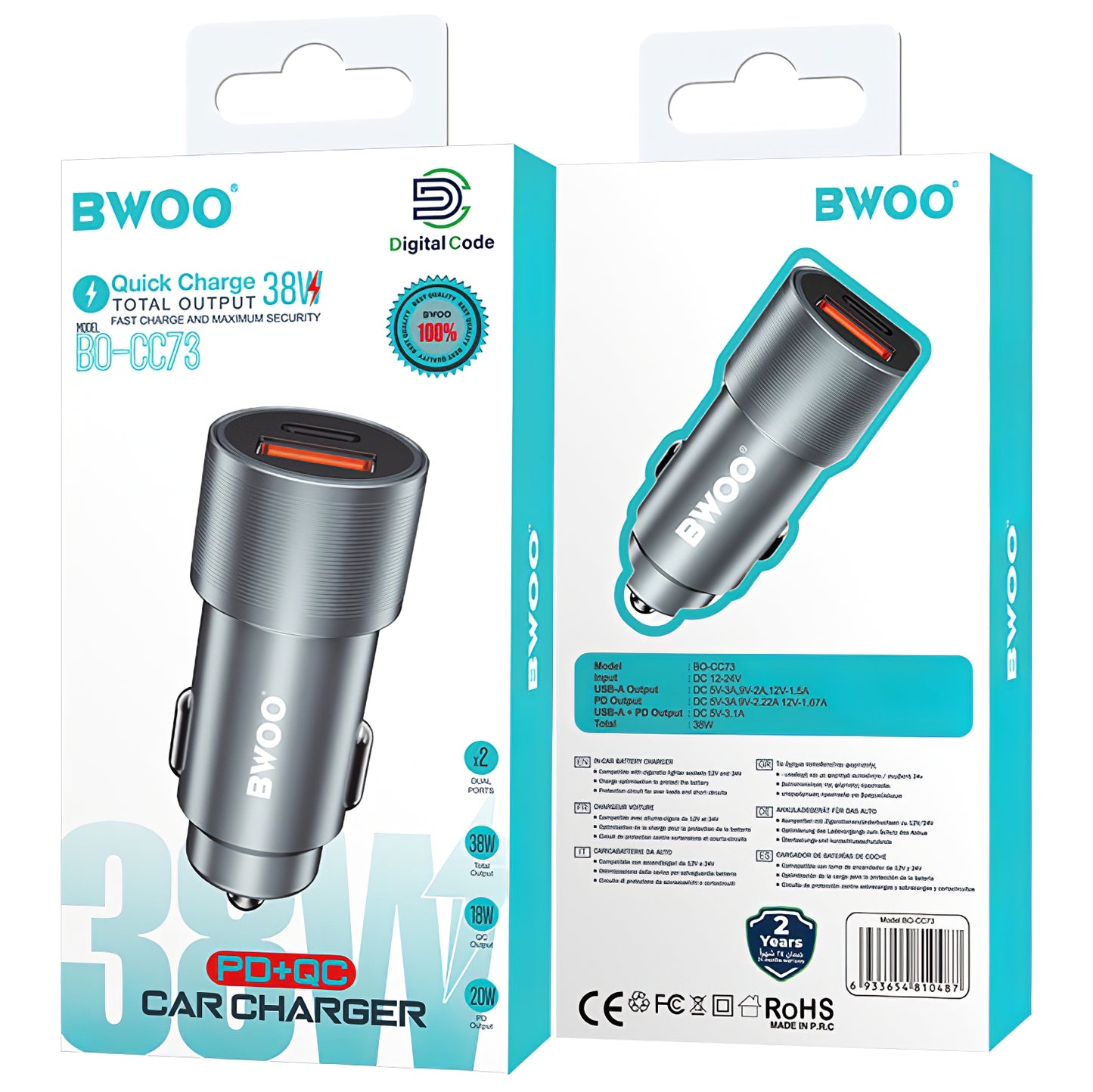 Carregador de isqueiro BWOO BO-CC73, 38W, 3A, 1 x USB-A - 1 x USB-C, Prateado 