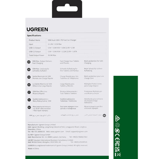 Carregador de isqueiro UGREEN CD213, 36W, 3A, 2 x USB-C, cinzento