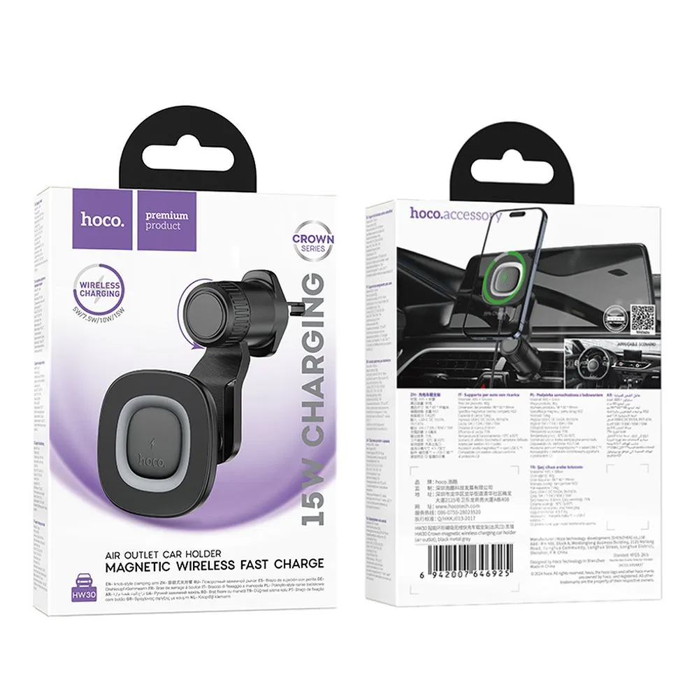 Carregador Auto Wireless HOCO HW30, 15W, 1.67A, Preto