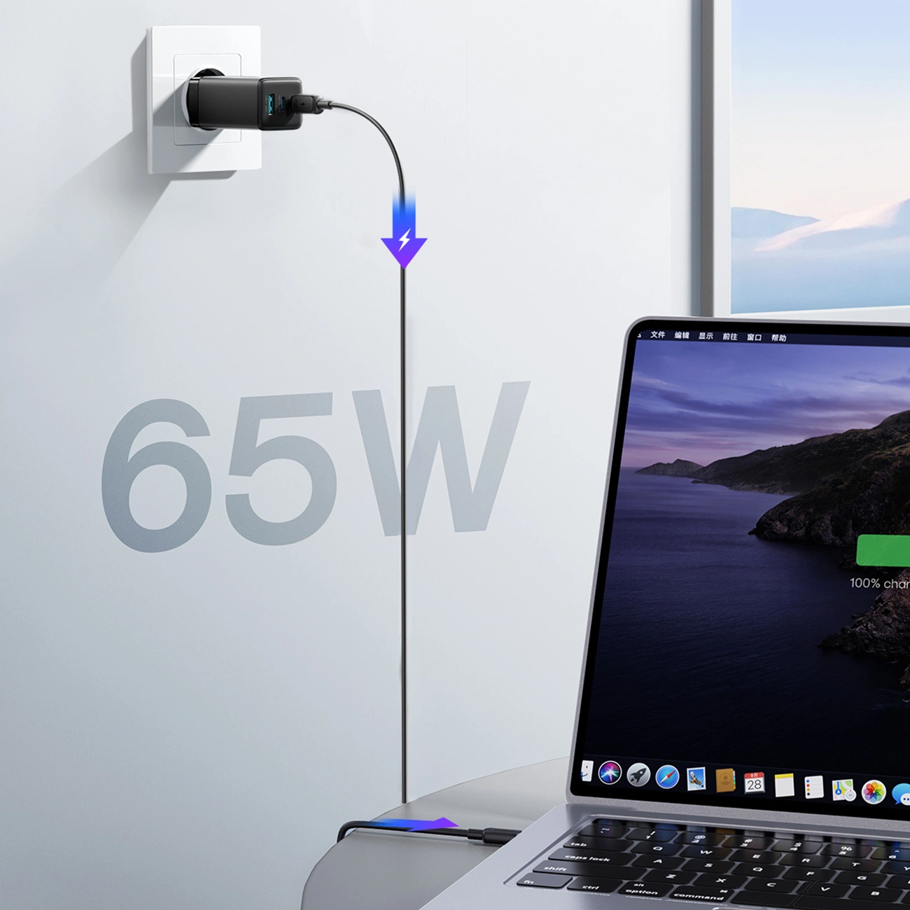 Carregador de Rede com Cabo USB-C Joyroom JR-TG10, 65W, 3.25A, 1 x USB-A - 2 x USB-C, Preto