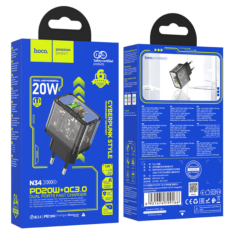 Carregador de Rede HOCO N34, 20W, 3A, 1 x USB-A - 1 x USB-C, Transparente
