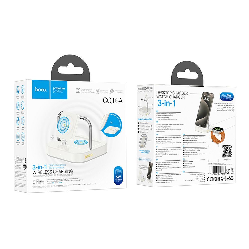 Carregador de Rede Sem Fios HOCO CQ16A 3em1, 15W, 1.67A, Branco