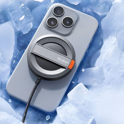 Carregador de Rede Sem Fio McDodo CH-5500, 15W, 1.67A, Cinzento