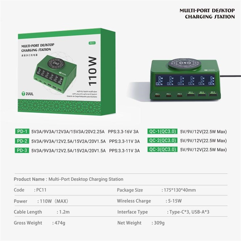 Carregador Estação 2UUL PC11 QI, 110W, 3A, 3 x USB-A - 3 x USB-C, Verde