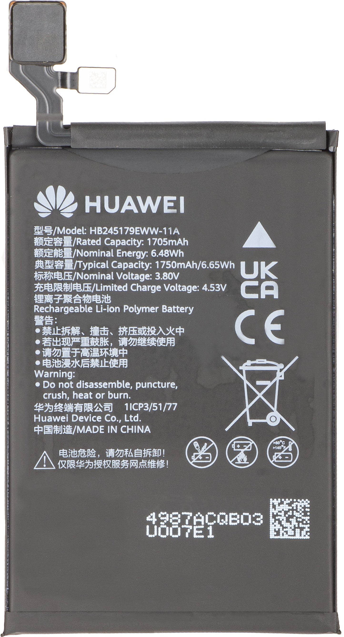 HB245179EWW-11A Battery Kit for Huawei Mate X7 Service Pack and Dedicated Service Tools