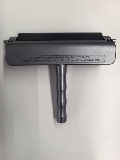 Kit de Película Protetora para Ecrã Sub Inner Huawei Mate X7 Service Pack e Ferramentas de Serviço Dedicadas