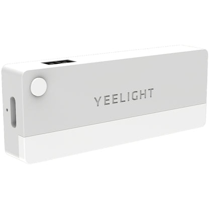 Lâmpada LED Yeelight A6, 0.15W, 2700K, 6lm, Sensor, Cinzento YLCTD001 YLCTD001