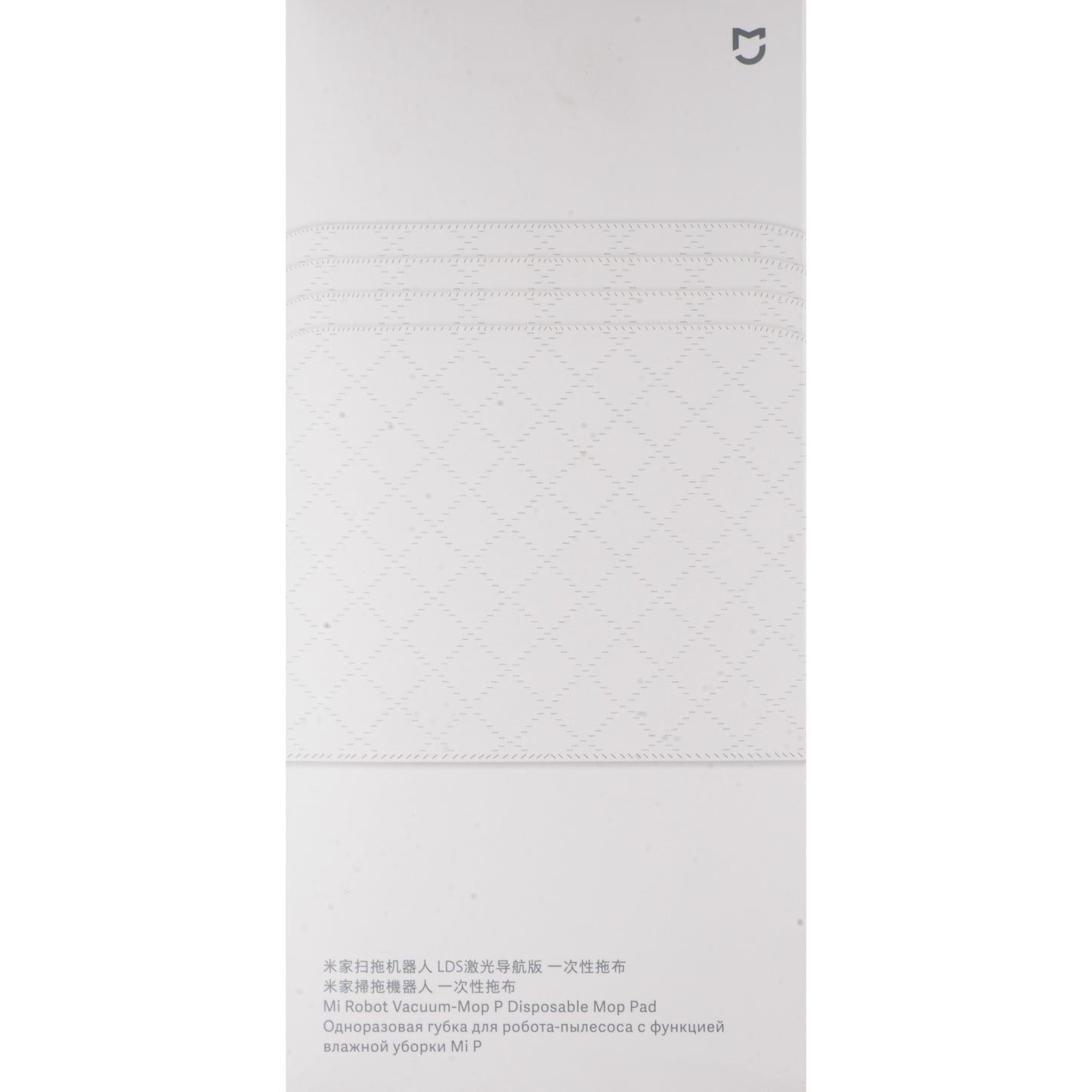 Mop para Aspirador Xiaomi Mi Robot Vacuum Mop Pro, Conjunto de 30 peças SKV4114TY