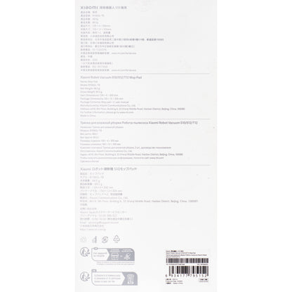 Mop para Aspirador Xiaomi Robot Vacuum S10 BHR6463GL