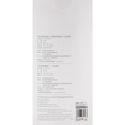 Mop para Aspirador Xiaomi Mi Robot Vacuum Mop Pro, Conjunto de 30 peças SKV4114TY