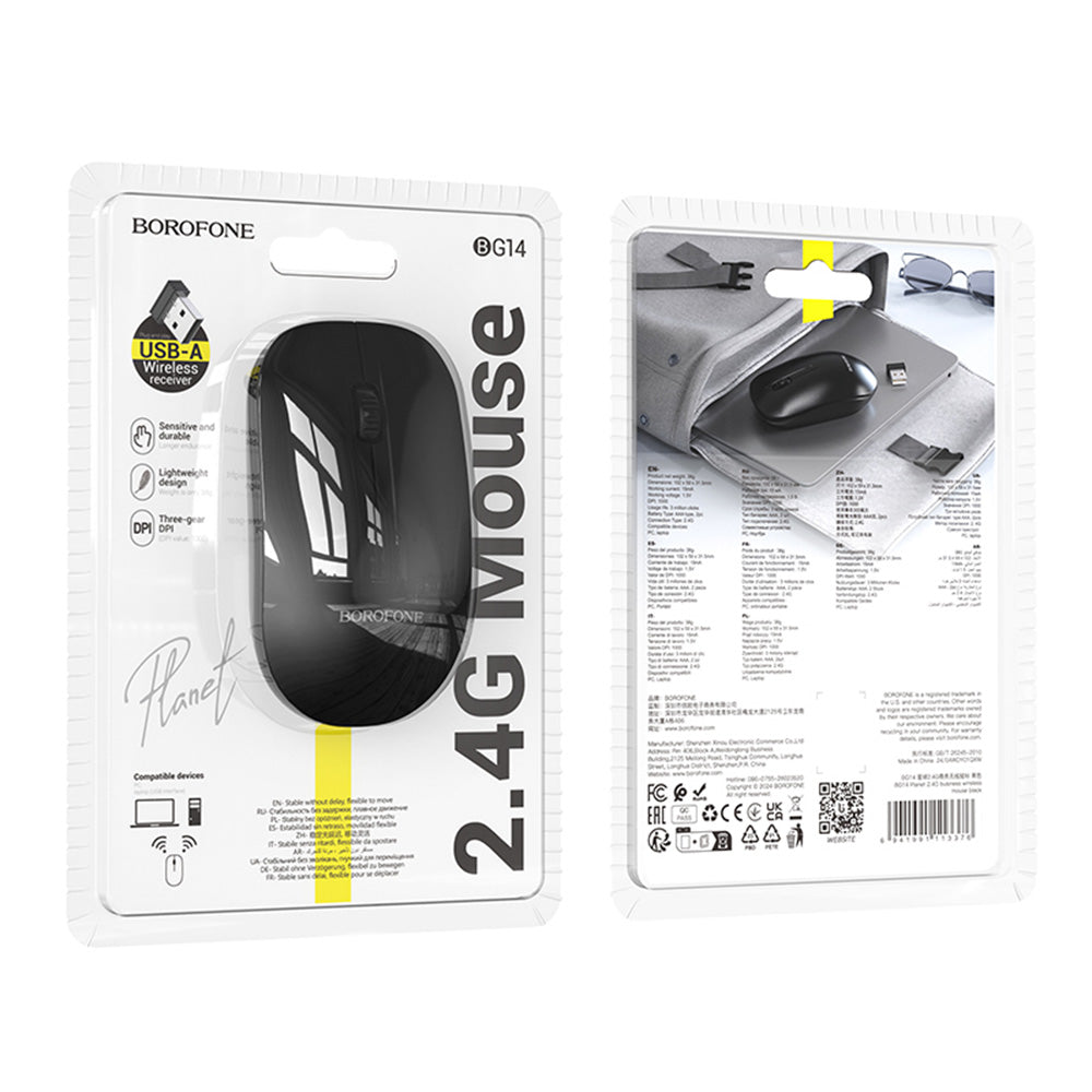 Mouse Wireless Borofone BG14 Planet, 1000DPI, BT / Wi-Fi, Preto