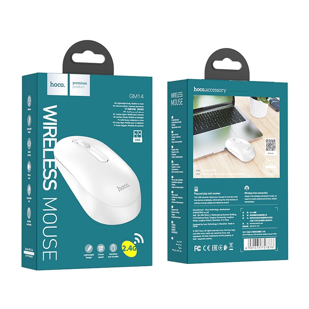 Mouse Wireless HOCO GM14, 1200DPI, Branco