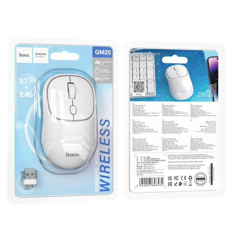 Mouse Wireless HOCO GM25, 1600DPI, BT / Wi-Fi, Branco
