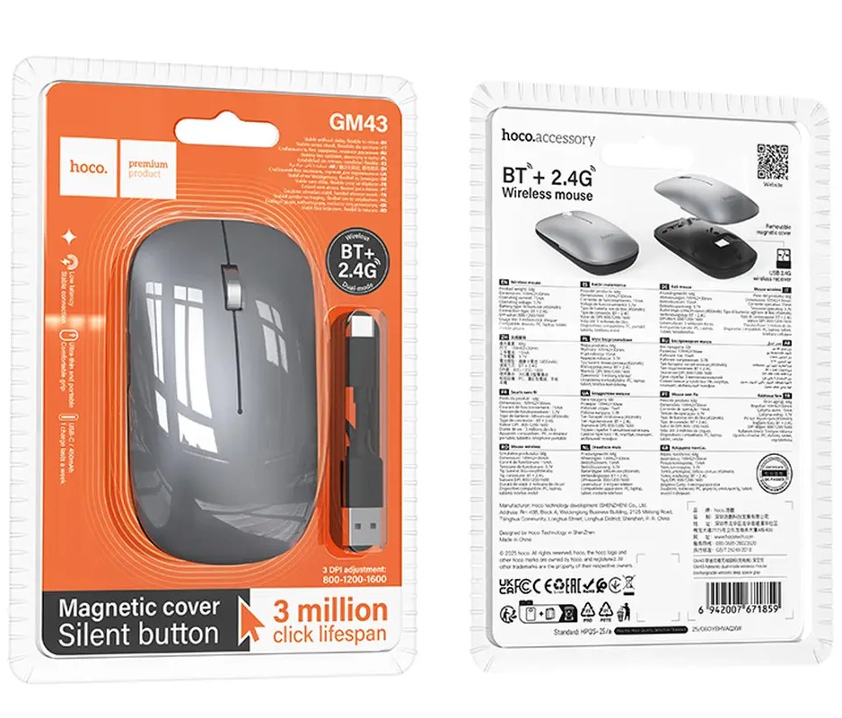 Rato Sem Fios HOCO GM43, 1600DPI, BT / Wi-Fi, Cinzento