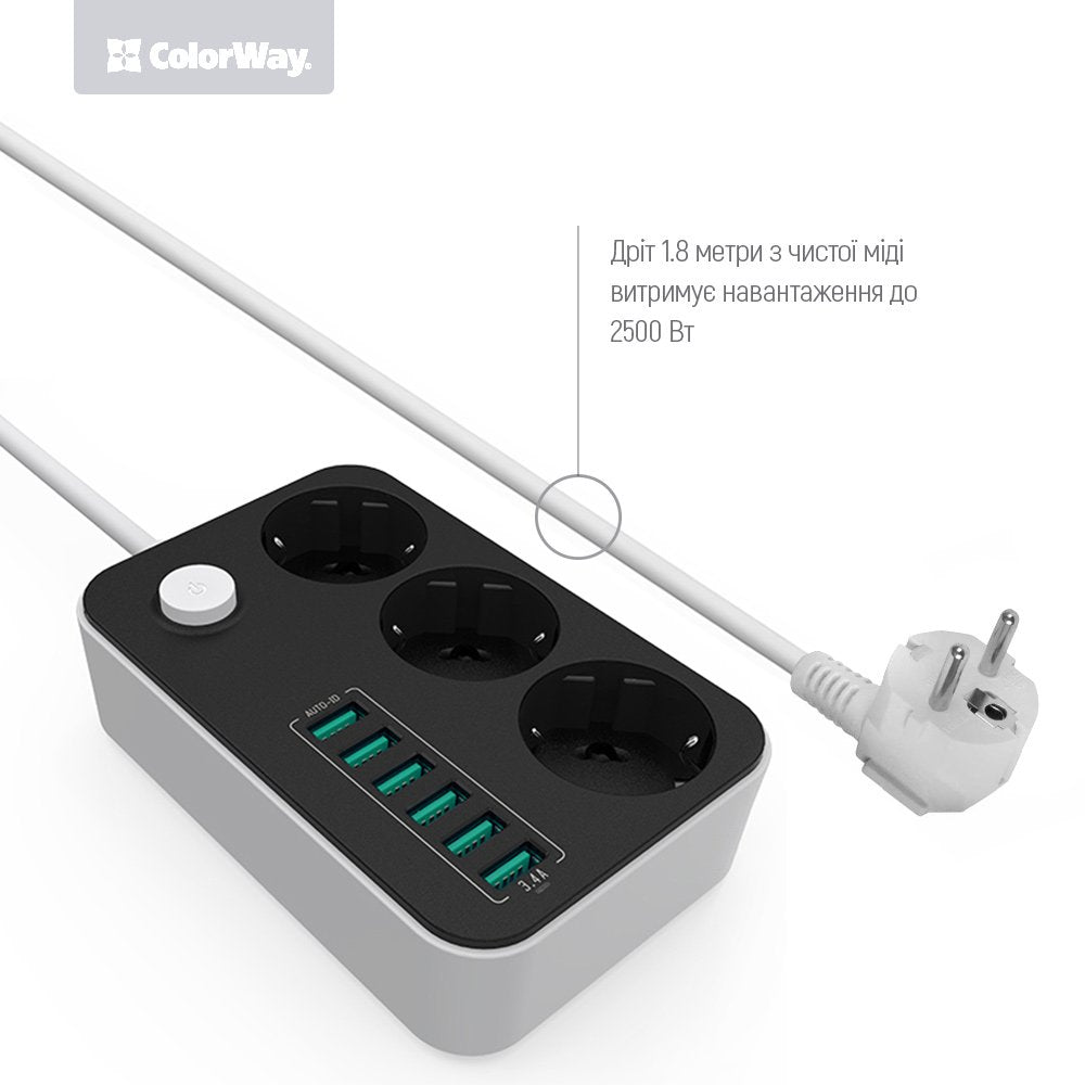 Extensão ColorWay, 3 x Schuko - 6 x USB-A, Preto