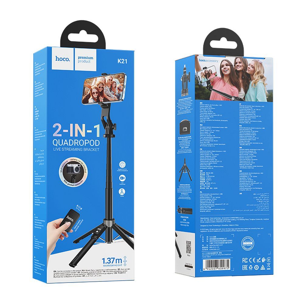 Bastão para selfies HOCO K21 Bluetooth, Universal, Preto 