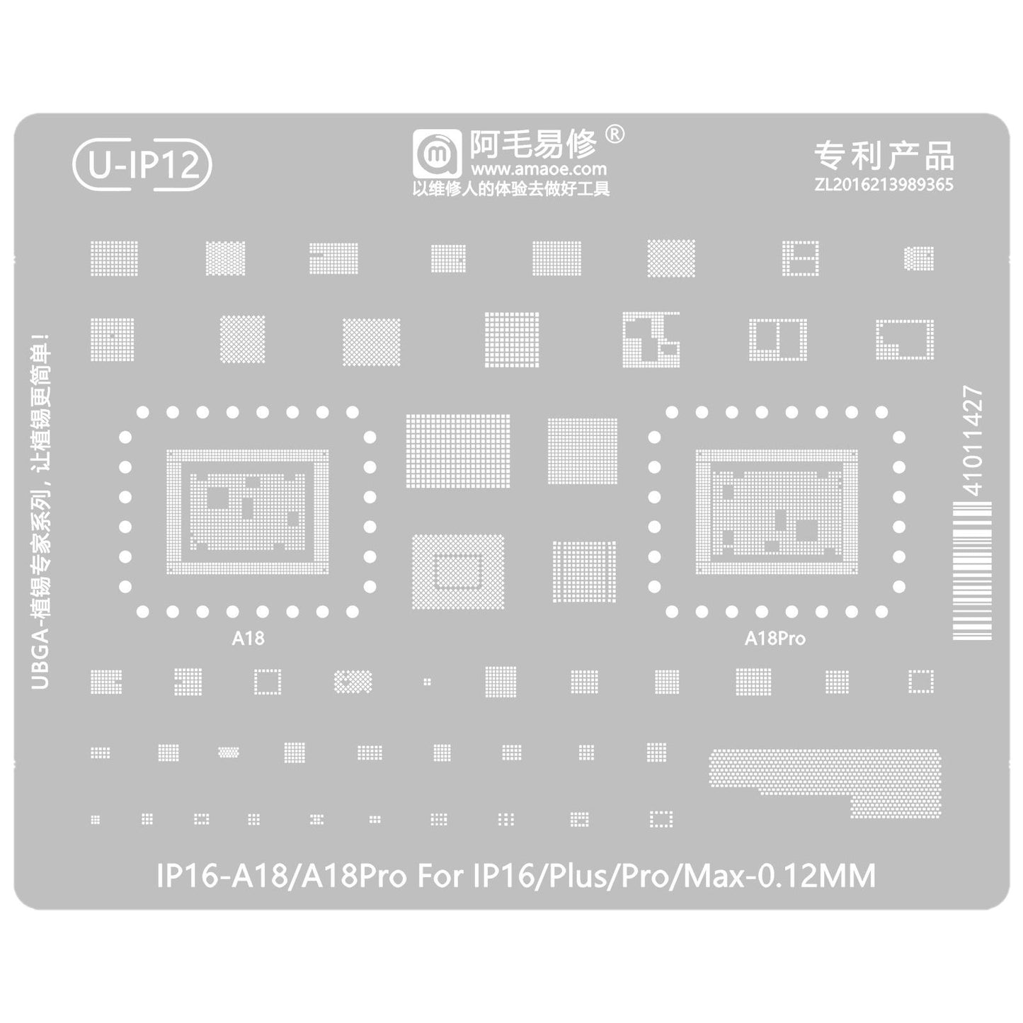 Tela BGA Amaoe U-IP12 para Apple iPhone 16 Series, CPU / Baseband / IC
