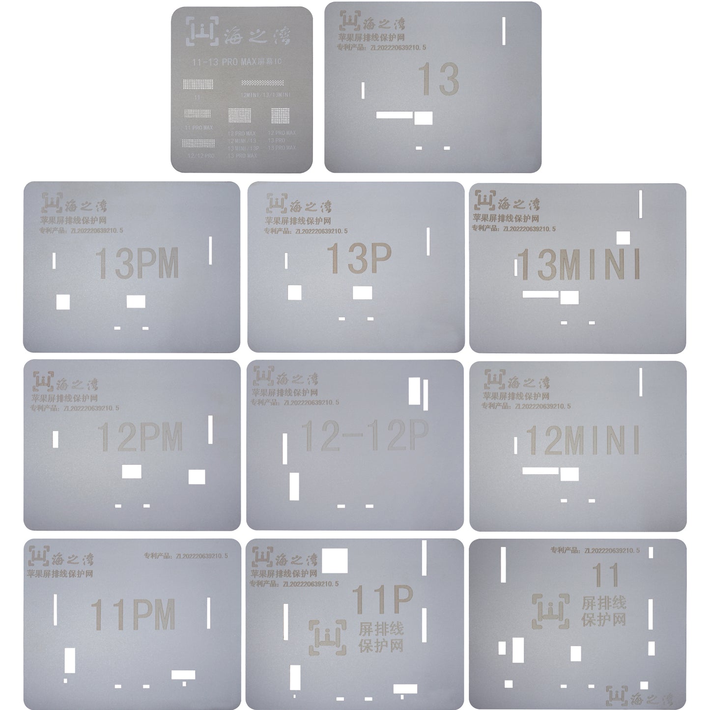 Malha BGA OEM para Apple iPhone 11 - 15 Series, Touch IC