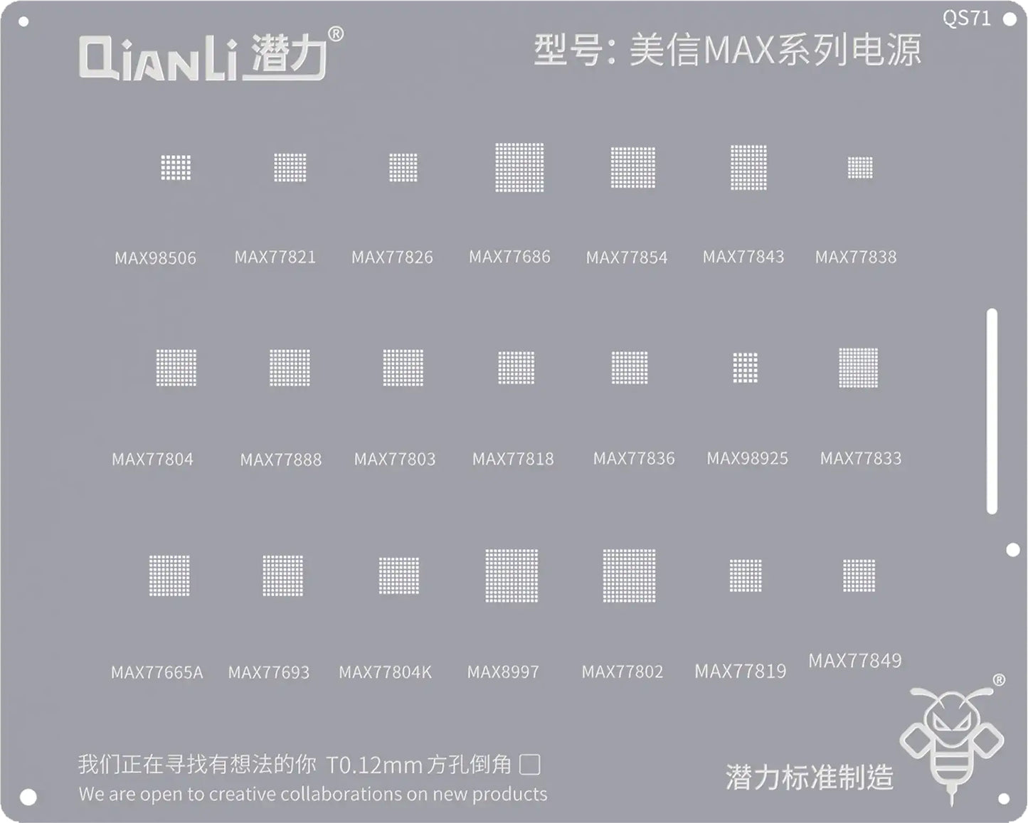 Tela BGA QIANLI QS71 para a Série Mxim Max