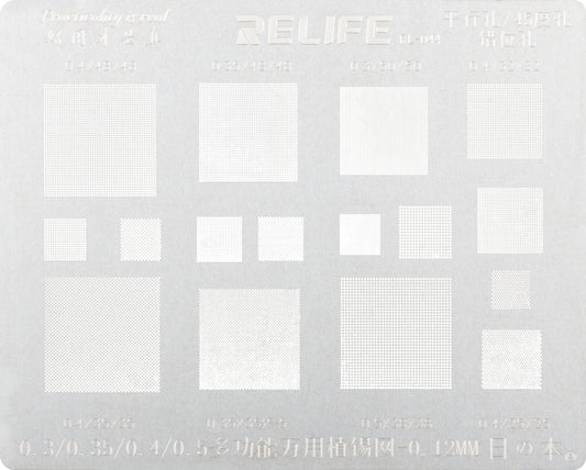 Tela BGA Relife RL-044, Universal (0.3 / 0.35 / 0.4 / 0.5, 0.12mm)