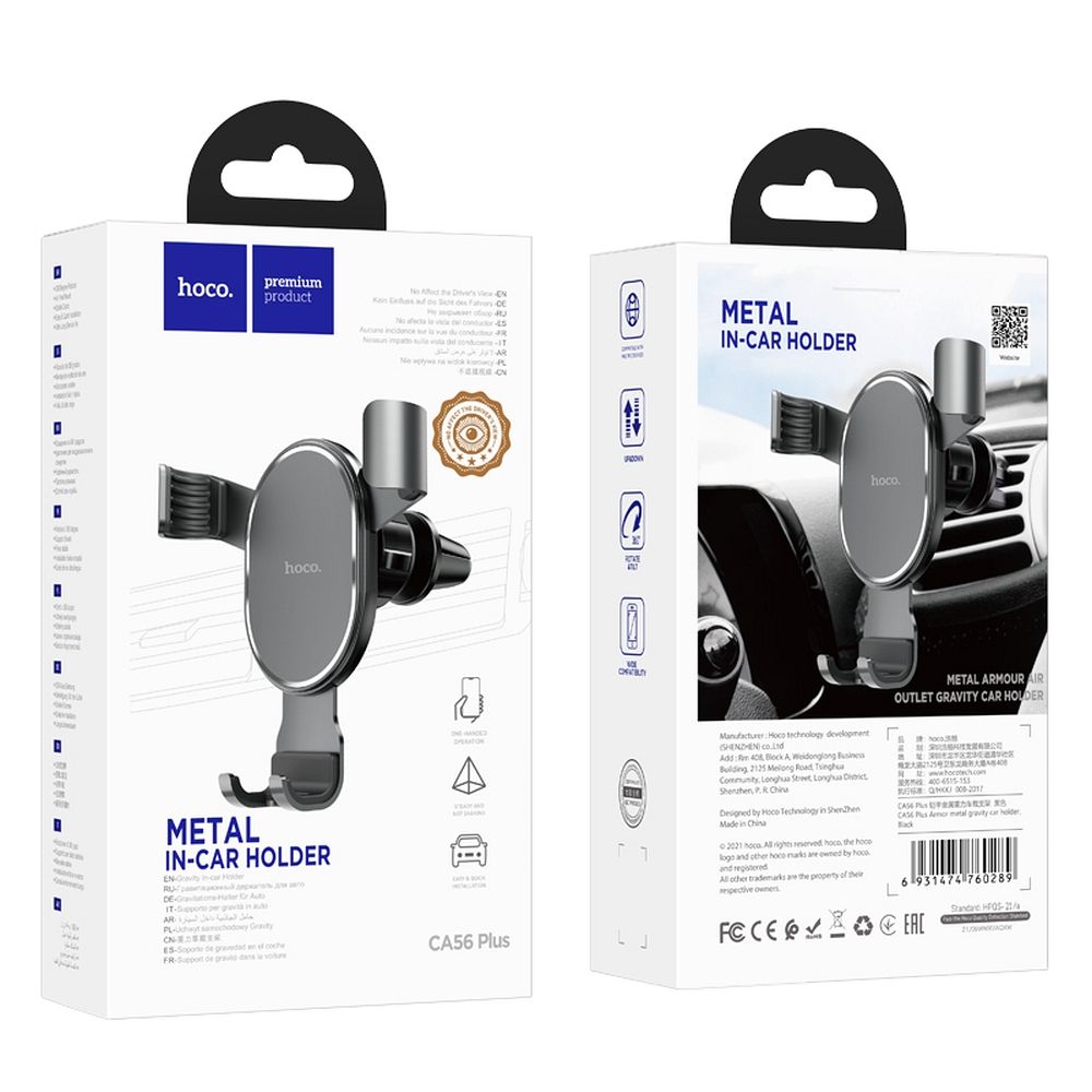 Suporte Auto HOCO CA56 Plus, Universal, Preto