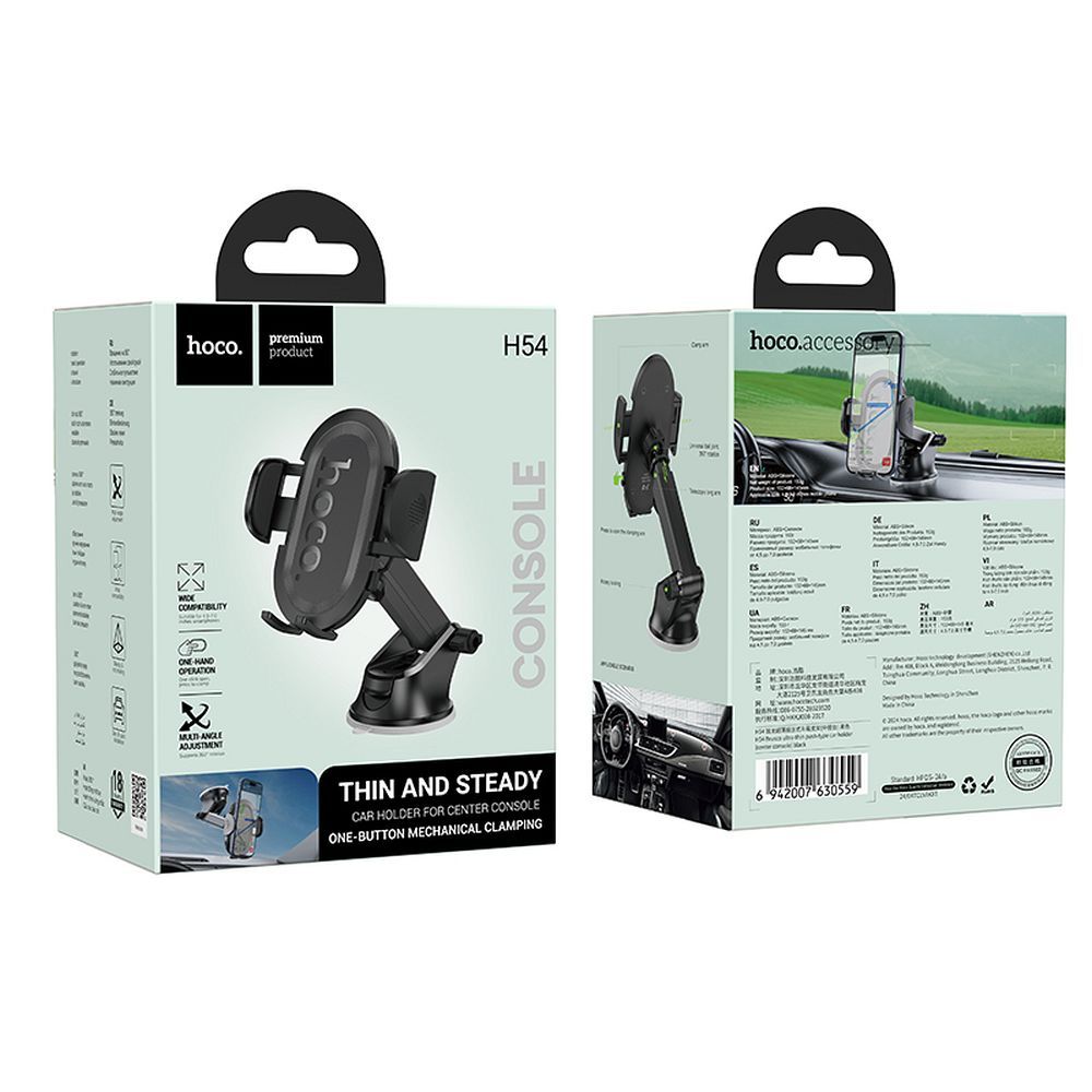 Suporte Auto HOCO H54, Universal, Preto