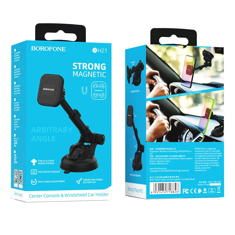 Suporte Automóvel Magnético Borofone BH21 Vanda, Universal, Preto