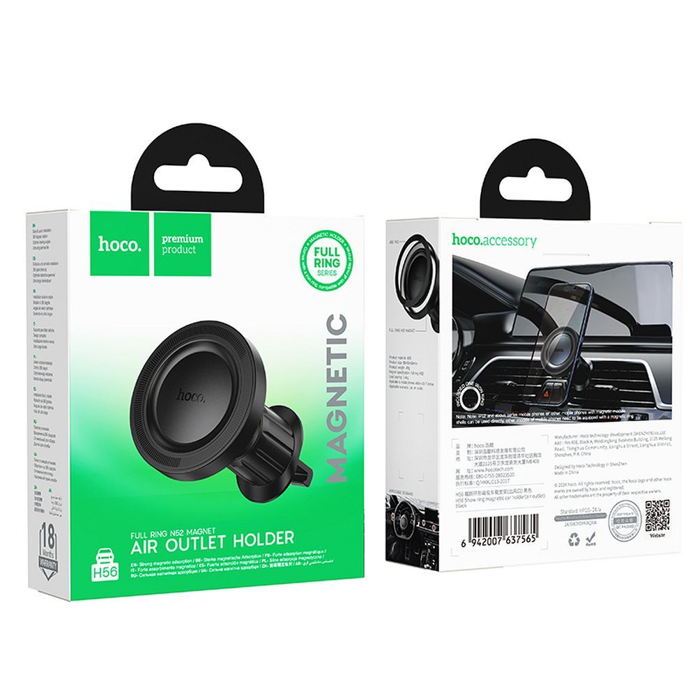 Suporte Auto Magnético HOCO H56, Universal, Preto