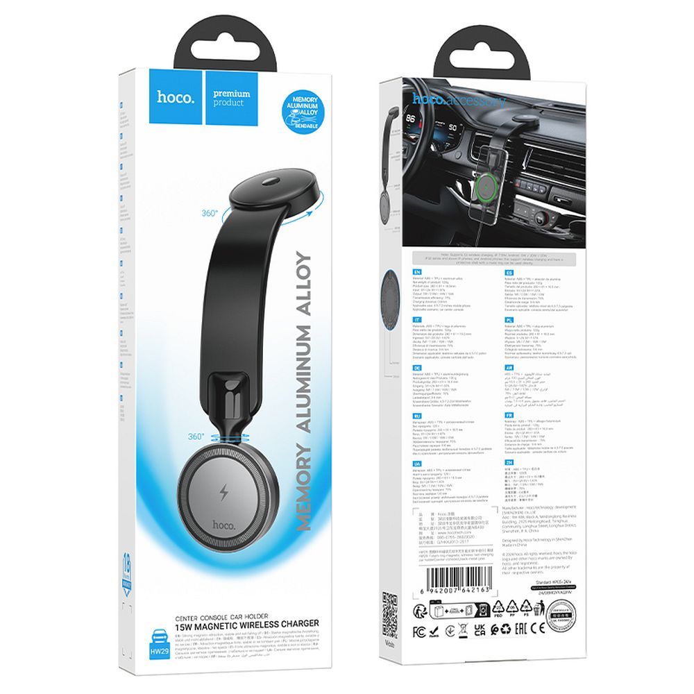 Carregador Auto Wireless HOCO HW29, 15W, 1.67A, Preto