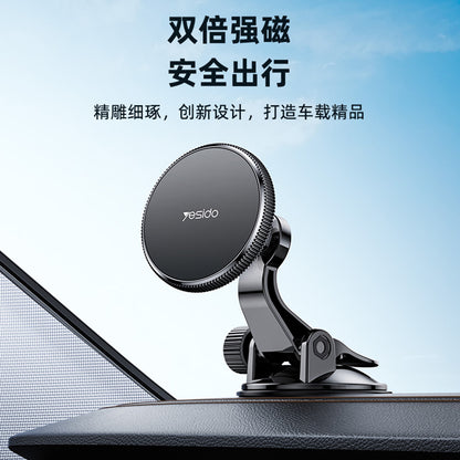 Suporte Auto Magnético Yesido C177, Universal, Preto