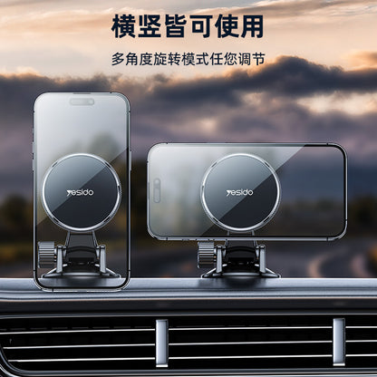 Suporte Auto Magnético Yesido C177, Universal, Preto