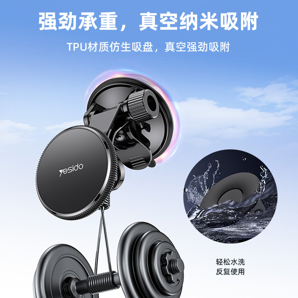 Suporte Auto Magnético Yesido C177, Universal, Preto