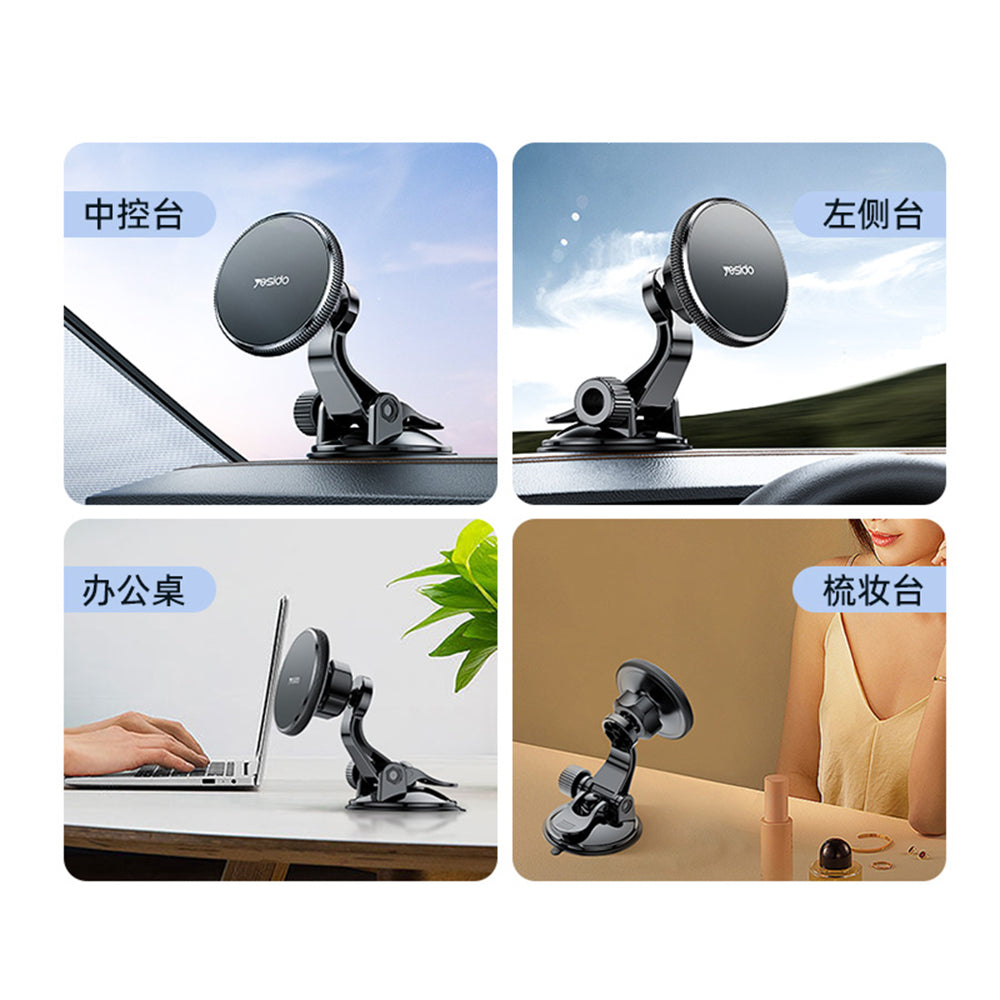 Suporte Auto Magnético Yesido C177, Universal, Preto