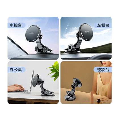 Suporte Auto Magnético Yesido C177, Universal, Preto