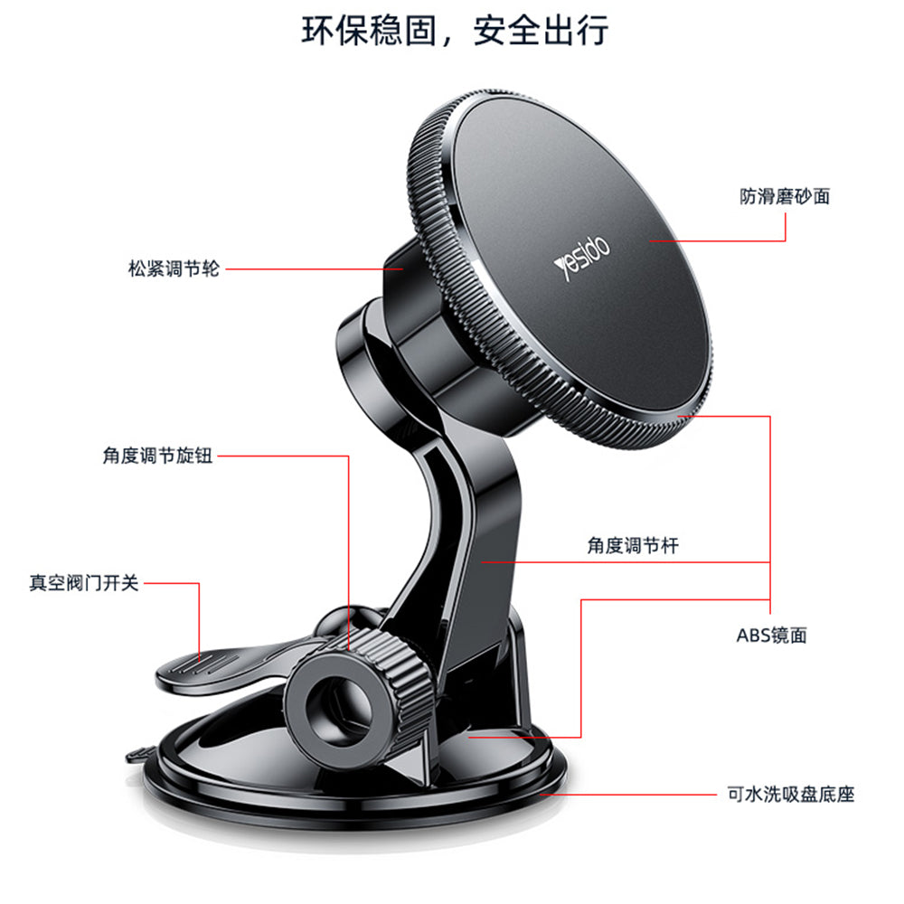 Suporte Auto Magnético Yesido C177, Universal, Preto