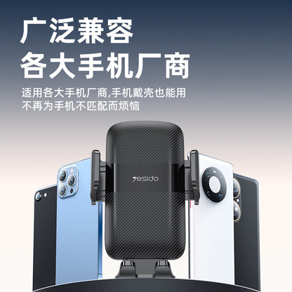 Suporte Auto Yesido C175, 4.7inch - 7.2inch, Preto