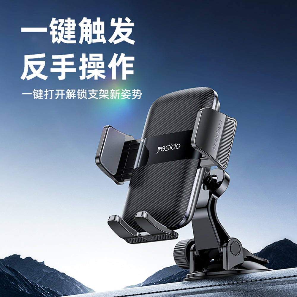 Suporte Auto Yesido C175, 4.7inch - 7.2inch, Preto