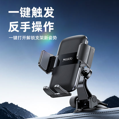 Suporte Auto Yesido C175, 4.7inch - 7.2inch, Preto