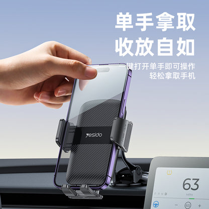 Suporte Auto Yesido C175, 4.7inch - 7.2inch, Preto