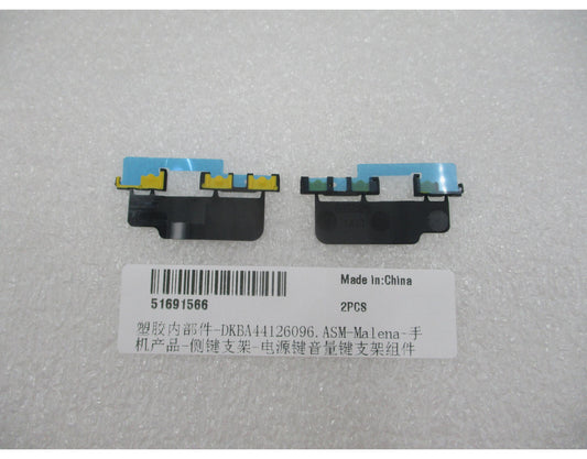 Suporte do botão Ligar/Desligar - Volume Huawei Pura 90s Pro, Service Pack 51691566