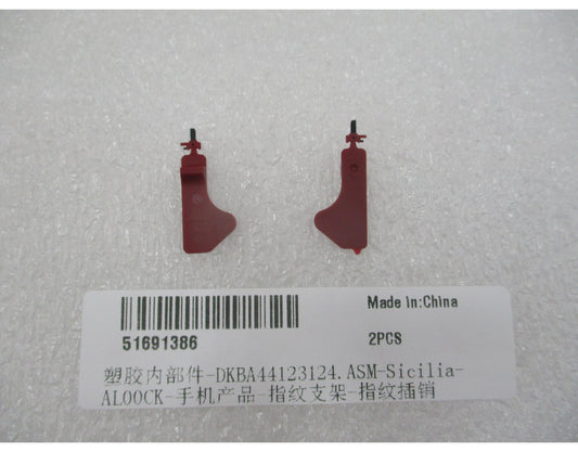Fingerprint Sensor Bracket Huawei Pura 90s Pro Max, Top, Service Pack 51691386
