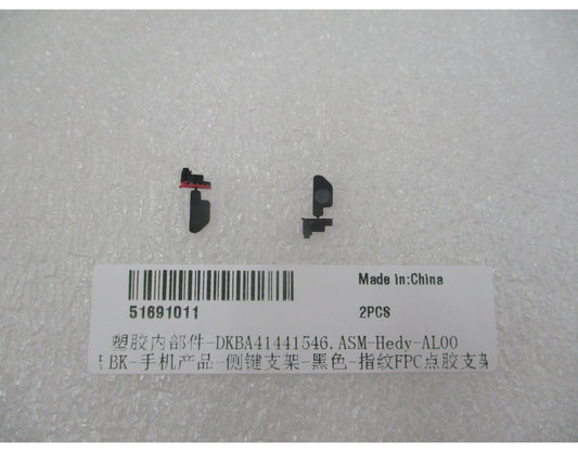 Suporte do Sensor de Impressão Digital Huawei Pura 90s Pro, Superior, Service Pack 51691011
