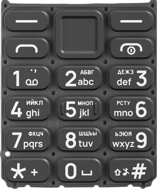Teclado Cirílico para HMD 105 / Nokia 105 (2024), Preto