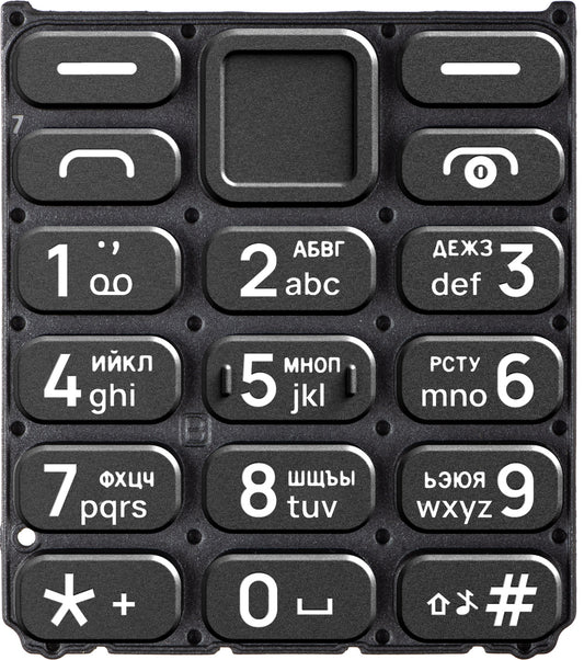Teclado Cirílico para HMD 110 / Nokia 110 (2024), Preto