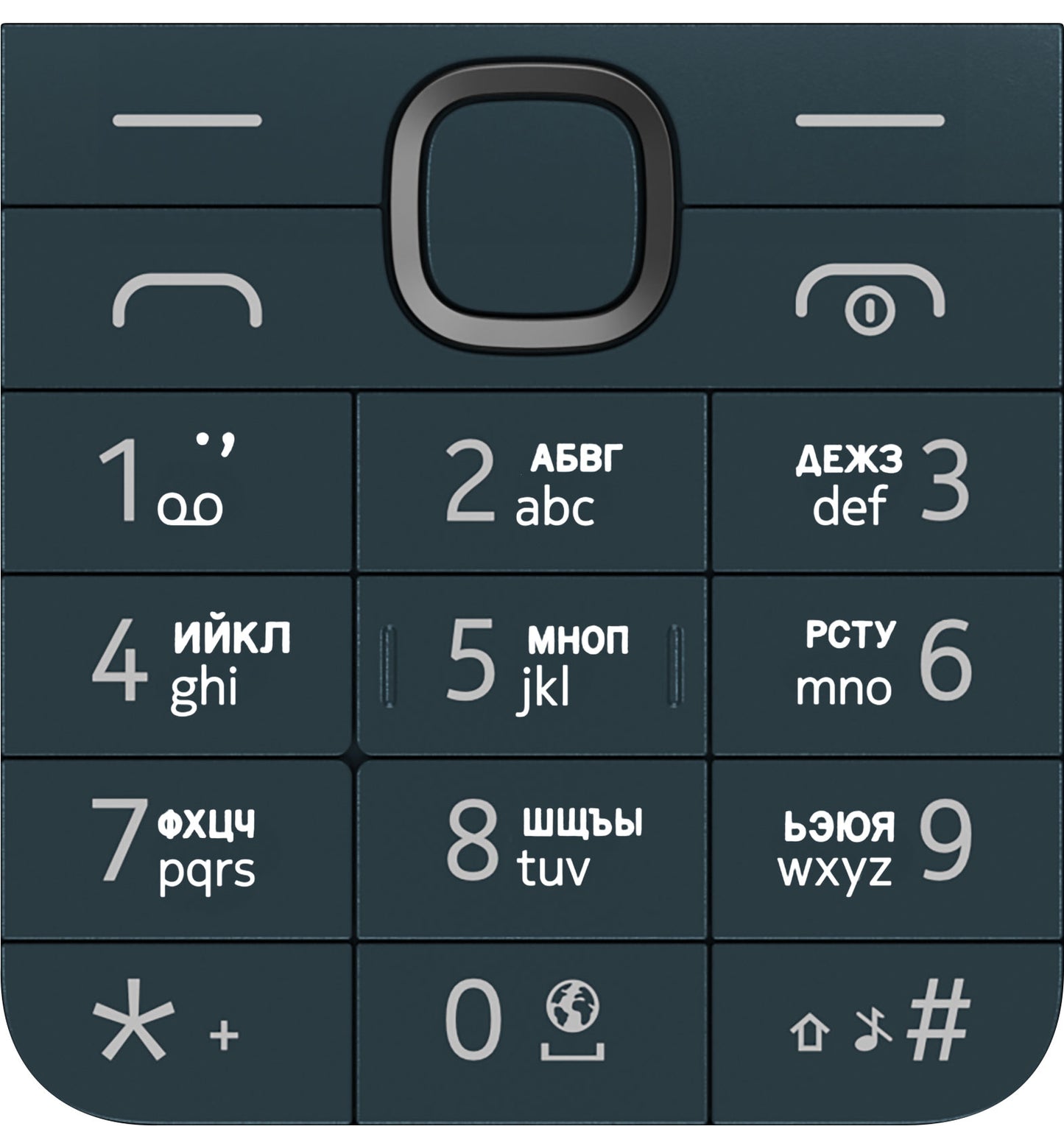 Teclado Cirílico para Nokia 225 4G (2024), Azul