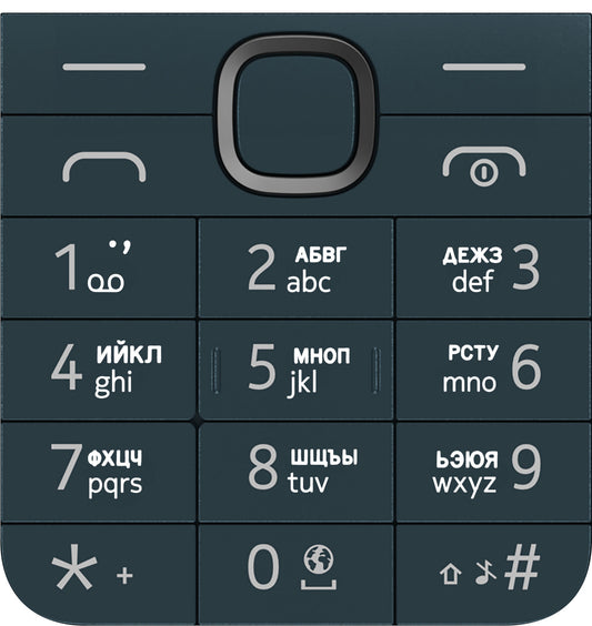 Teclado Cirílico para Nokia 225 4G (2024), Azul