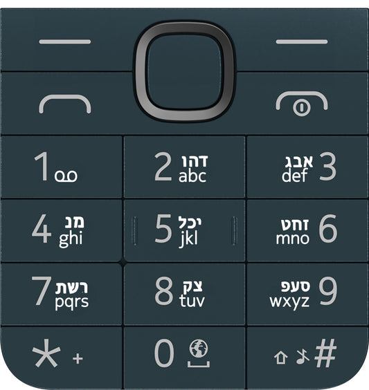 Teclado Hebraico para Nokia 225 4G (2024), Azul