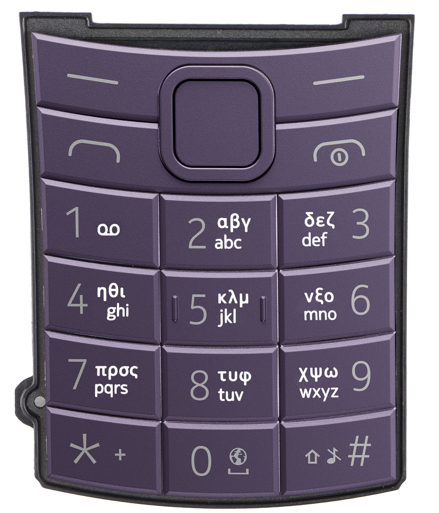Teclado Grego para Nokia 110 4G 2nd Edition, Roxo